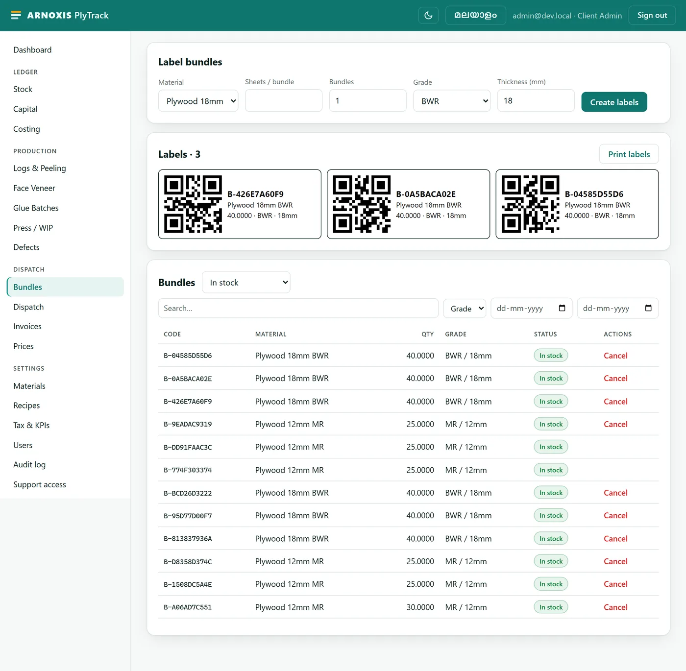 The Label bundles screen: a form to create QR-coded bundles, the printed labels, and a searchable bundle list with status.