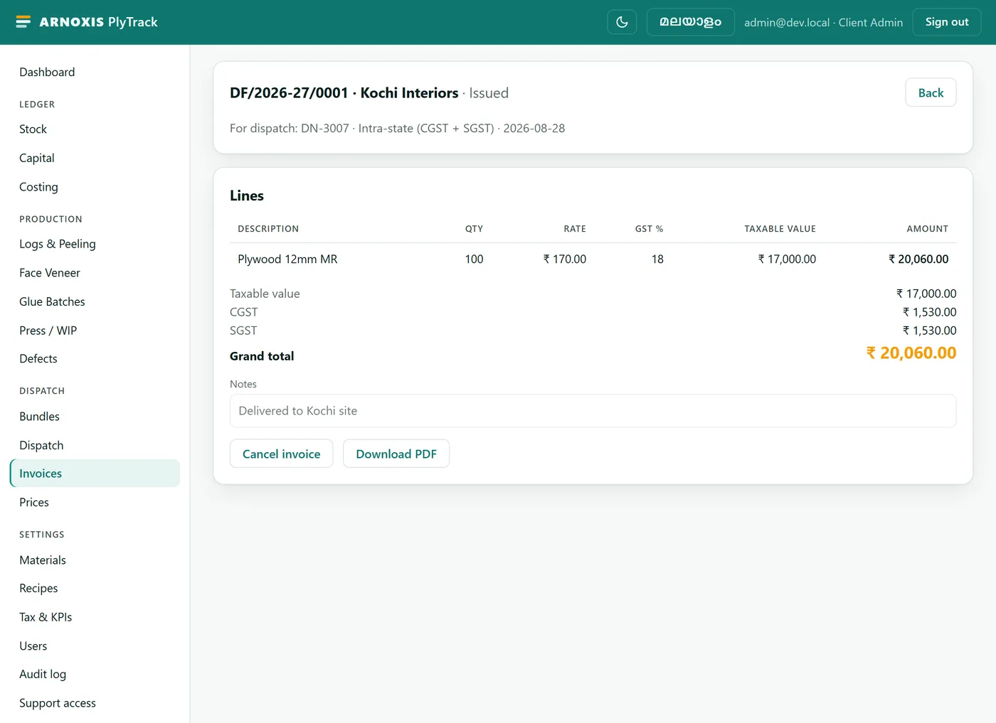 A GST tax invoice detail screen with line items, taxable value, CGST and SGST, and a grand total.